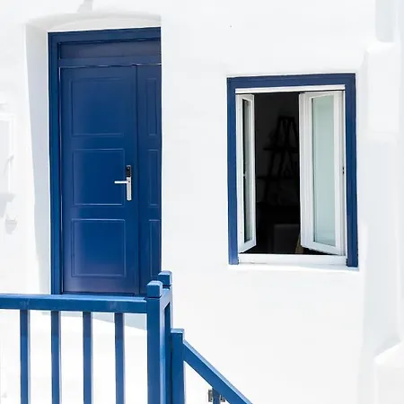 דירה Anamnisi House *